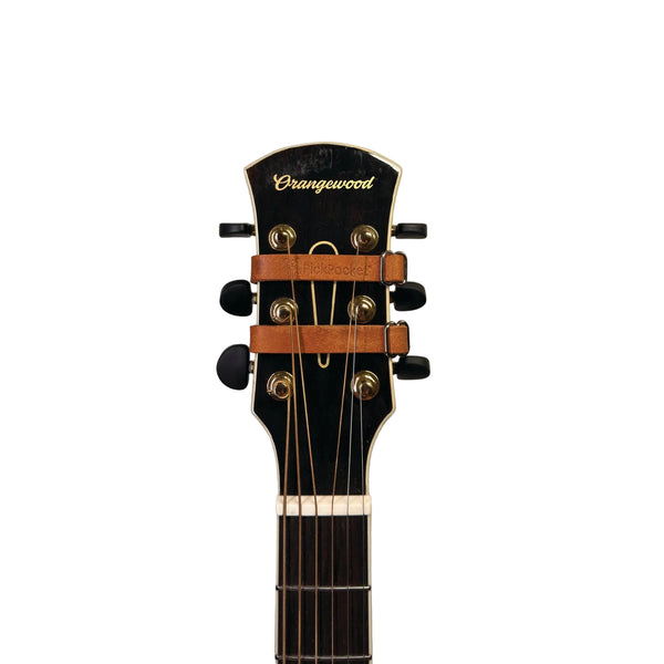 The Sequoia: Campfire Edition