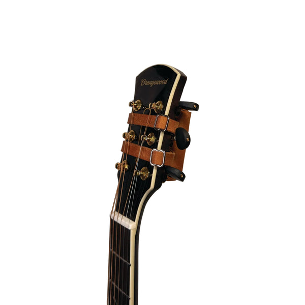 The Sequoia: Campfire Edition